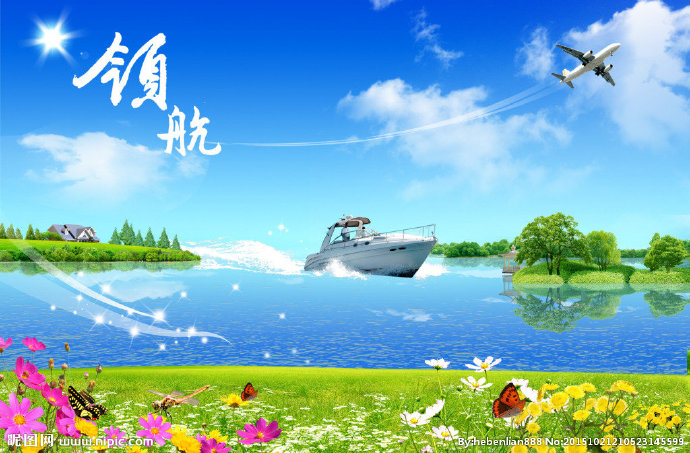 G春天户外风景背