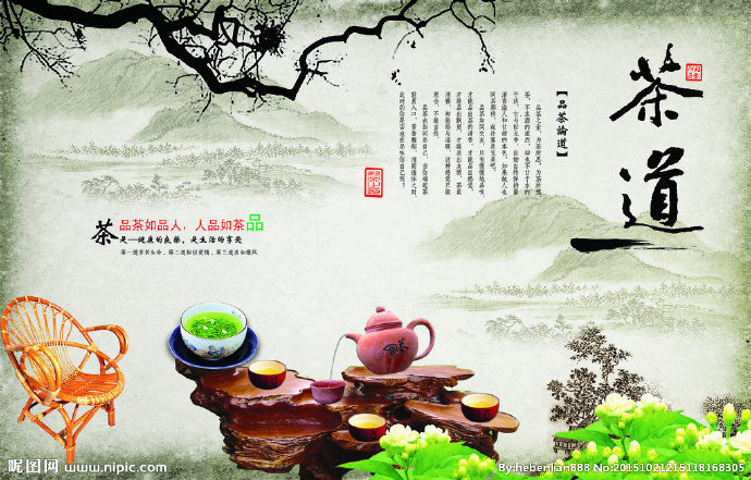 G茶道文化图片背