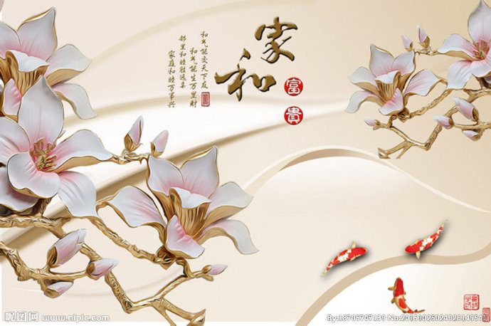 G3D浮雕兰花分