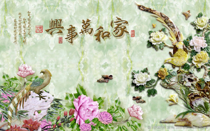 G家和万事兴背景