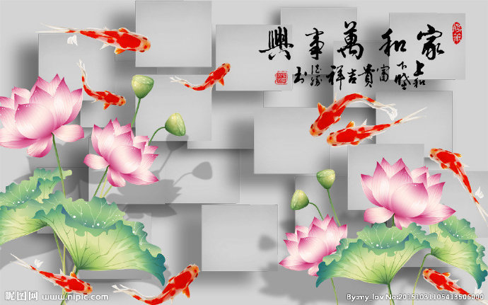 G3D荷花图片背
