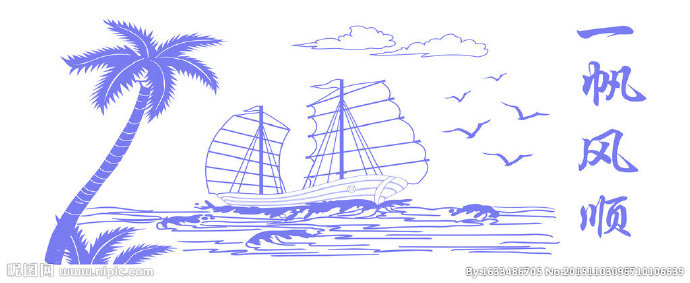 G硅藻泥 一帆风