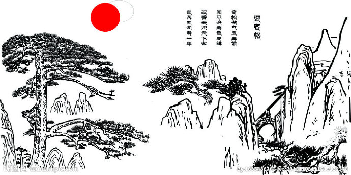 G迎客松 硅藻泥