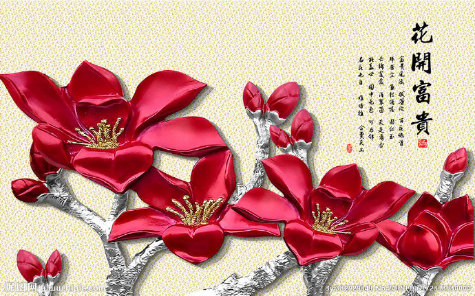 G花开富贵（不分