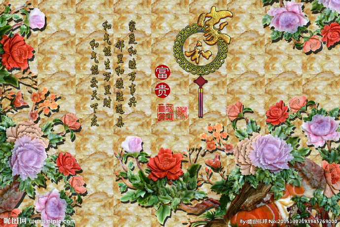 G美尚美格3D仿