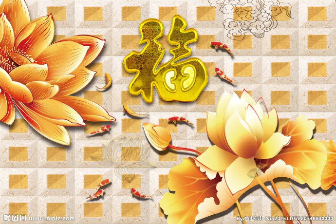 G美尚美格3D玉