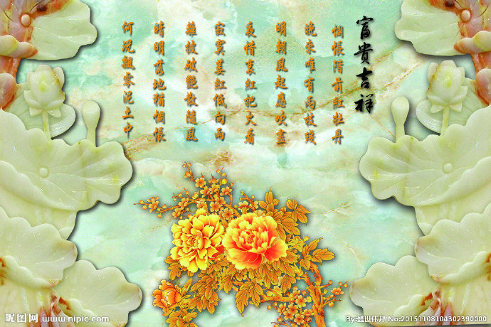 G美尚美格玉雕3