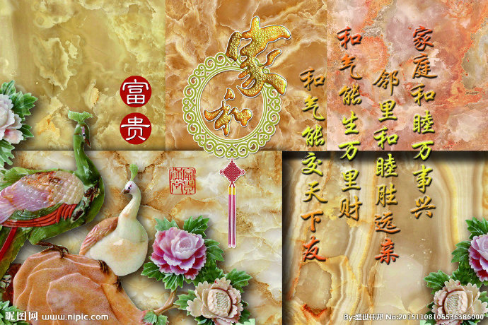 G美尚美格玉雕3