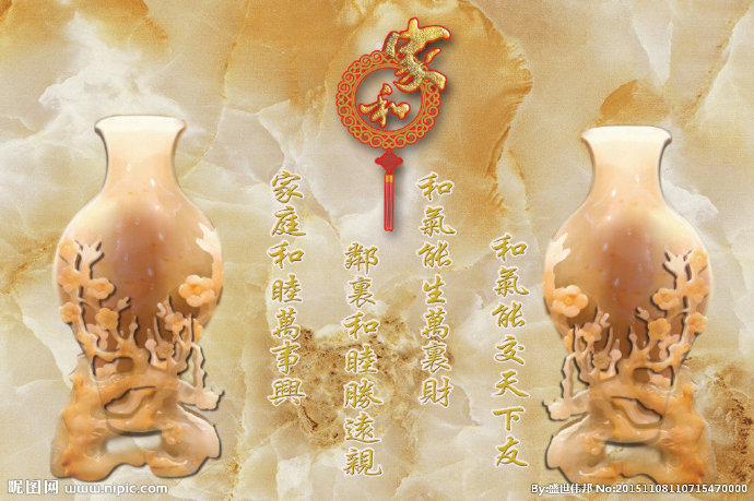 G美尚美格3D玉