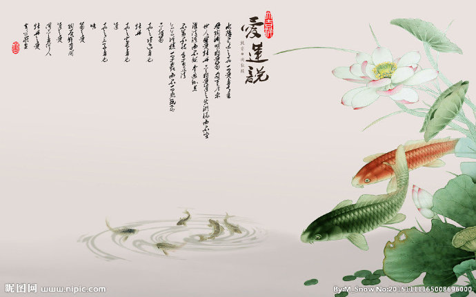 G国画荷花背景墙