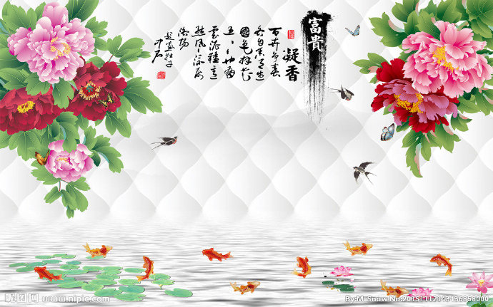 G3D软包牡丹九