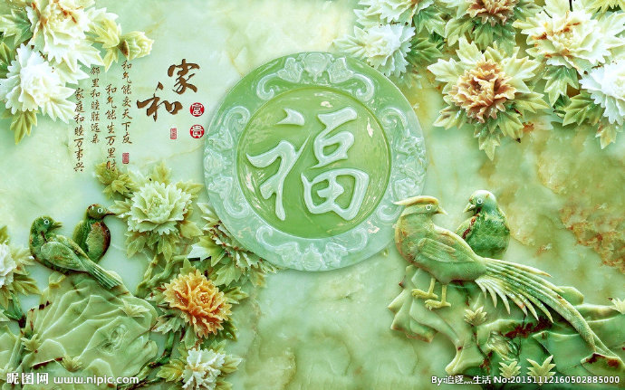 G家和富贵背景墙