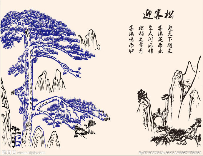 G迎客松背景墙迎