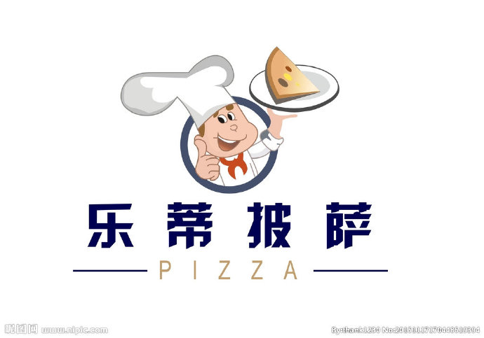 G披萨背景墙餐饮