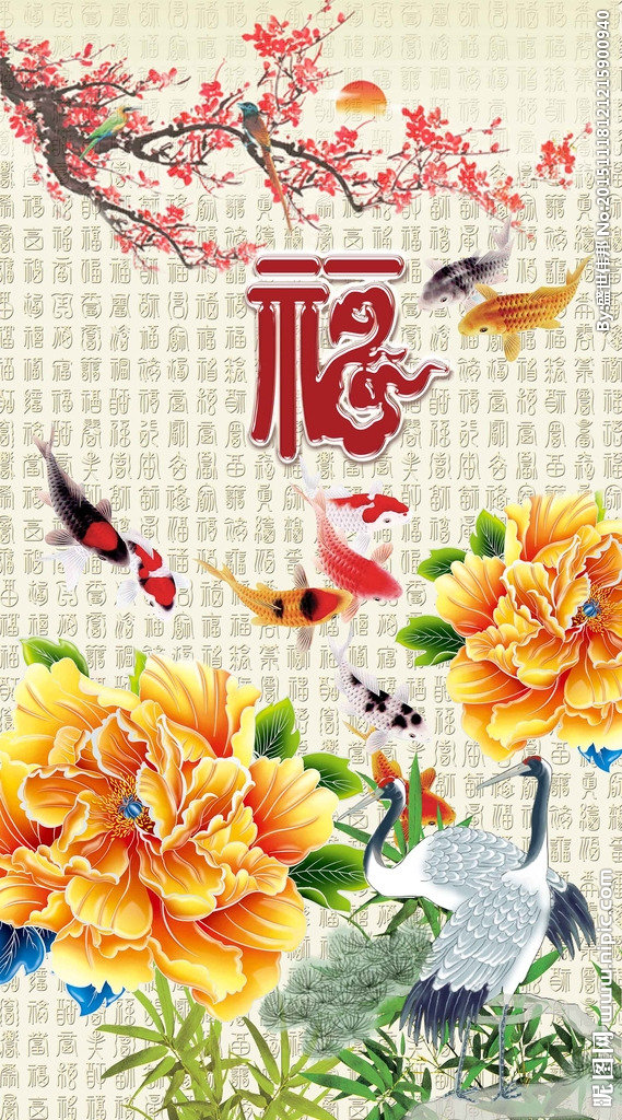 G美尚美格3D玄