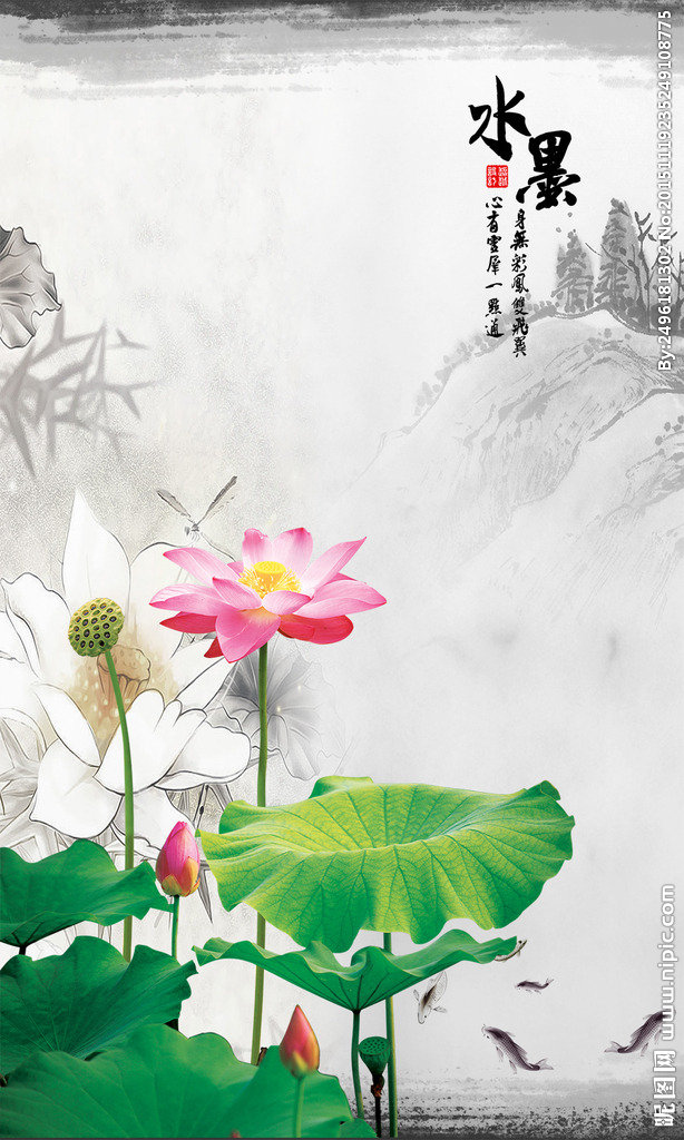 G荷花背景墙莲花