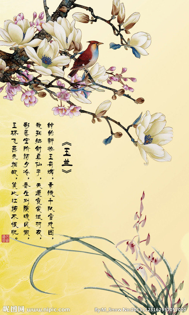 G彩雕玉兰花背景