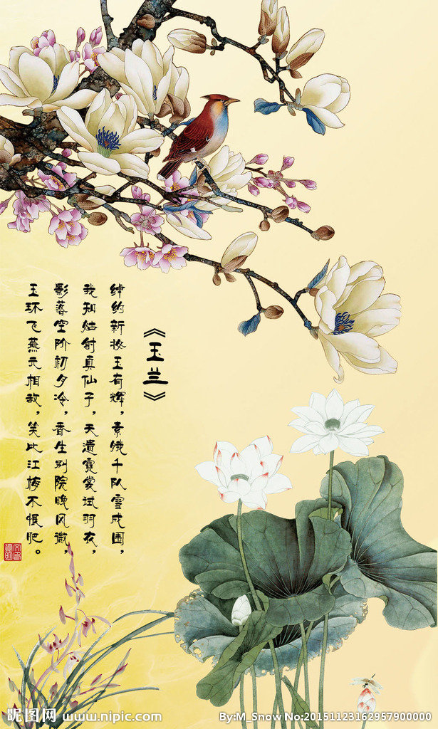 G彩雕玉兰荷花图