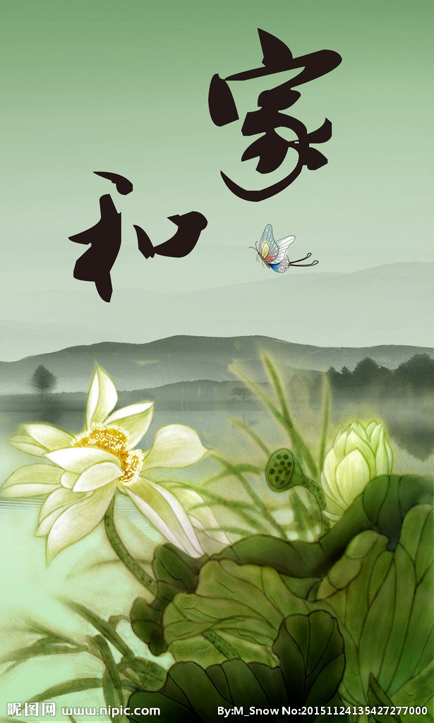 G水墨荷花背景墙