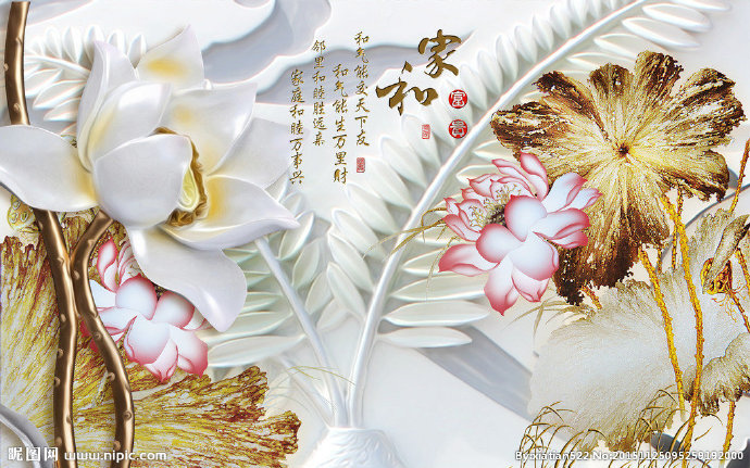 G浮雕荷花背景墙