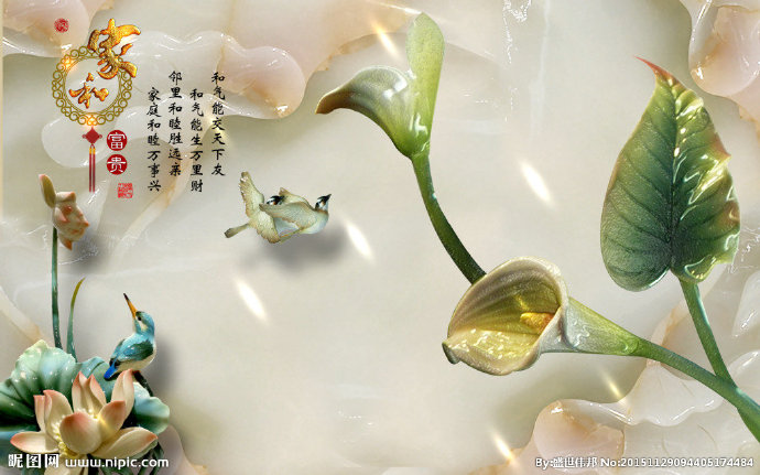 G爱丽舍3D个性