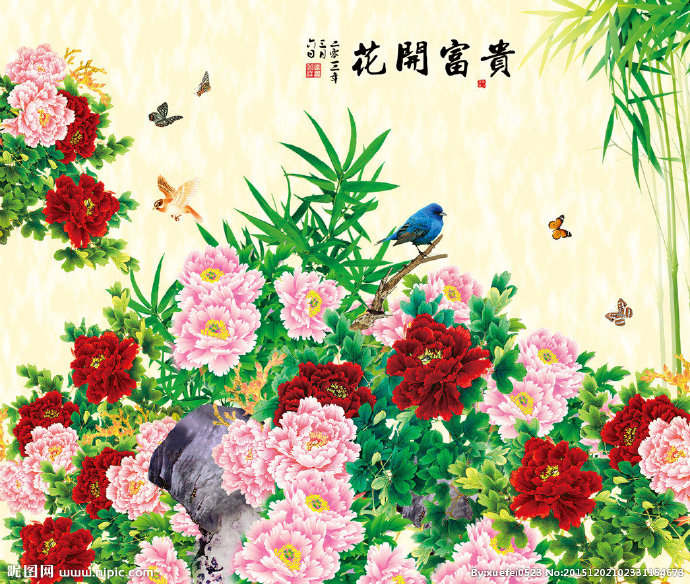 G花开富贵背景墙