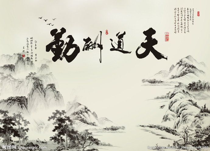 G山水 风景 水