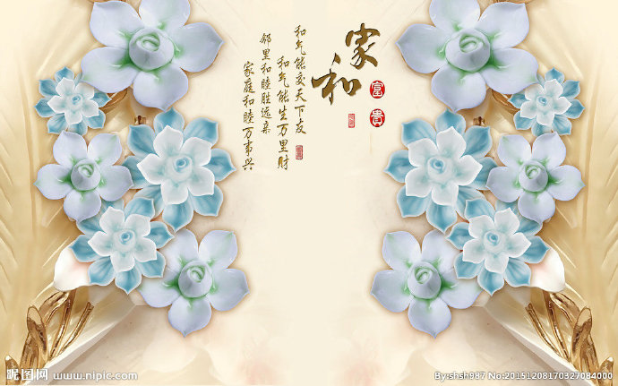 G浮雕家和背景墙