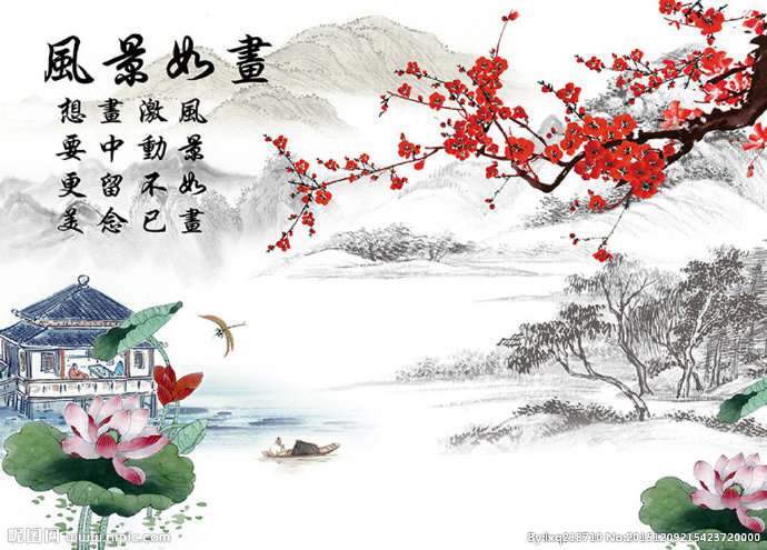 G国画山水画背景