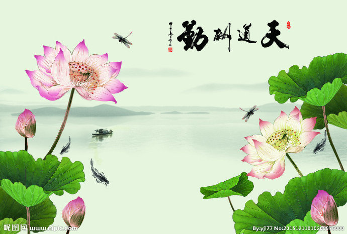 G荷花中式背景墙
