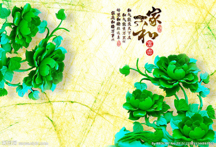 G十字绣钻石画花