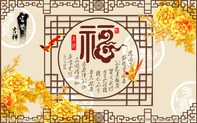 G十字绣钻石画花