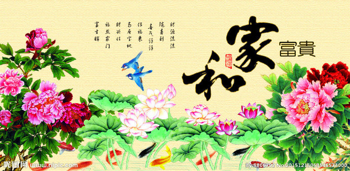 G十字绣钻石画花
