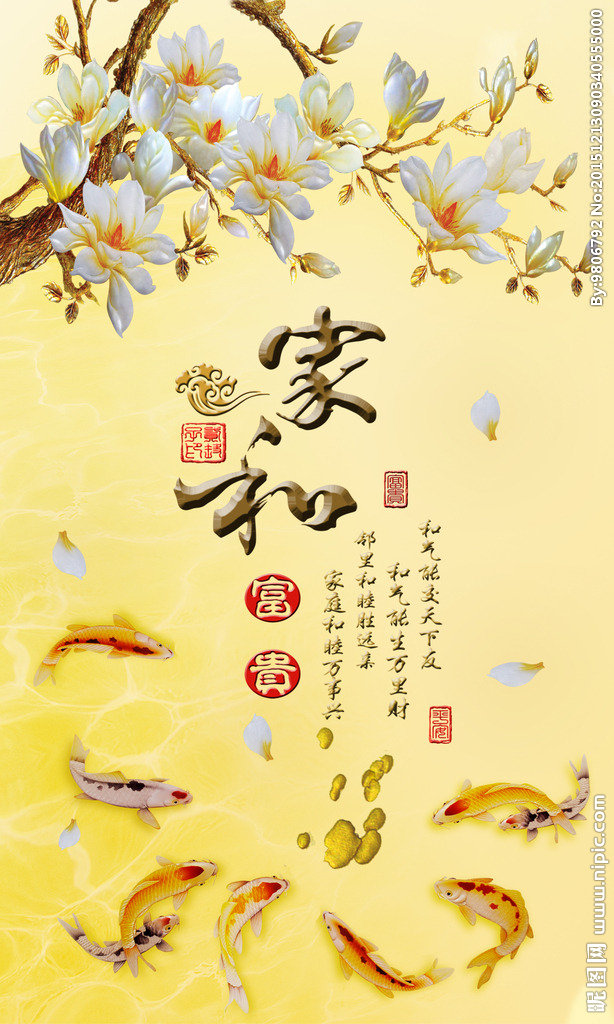 G十字绣钻石画花