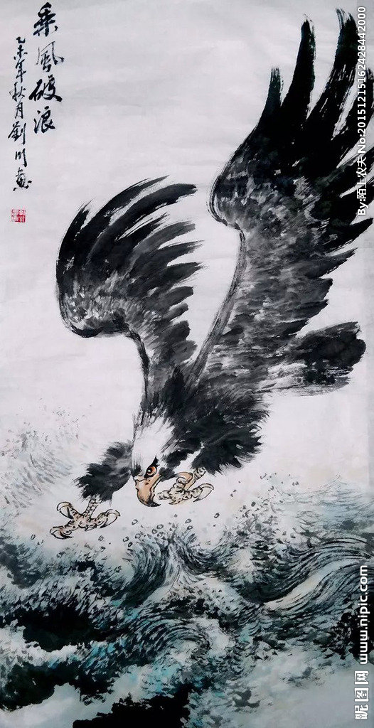 G国画鹰背景墙国