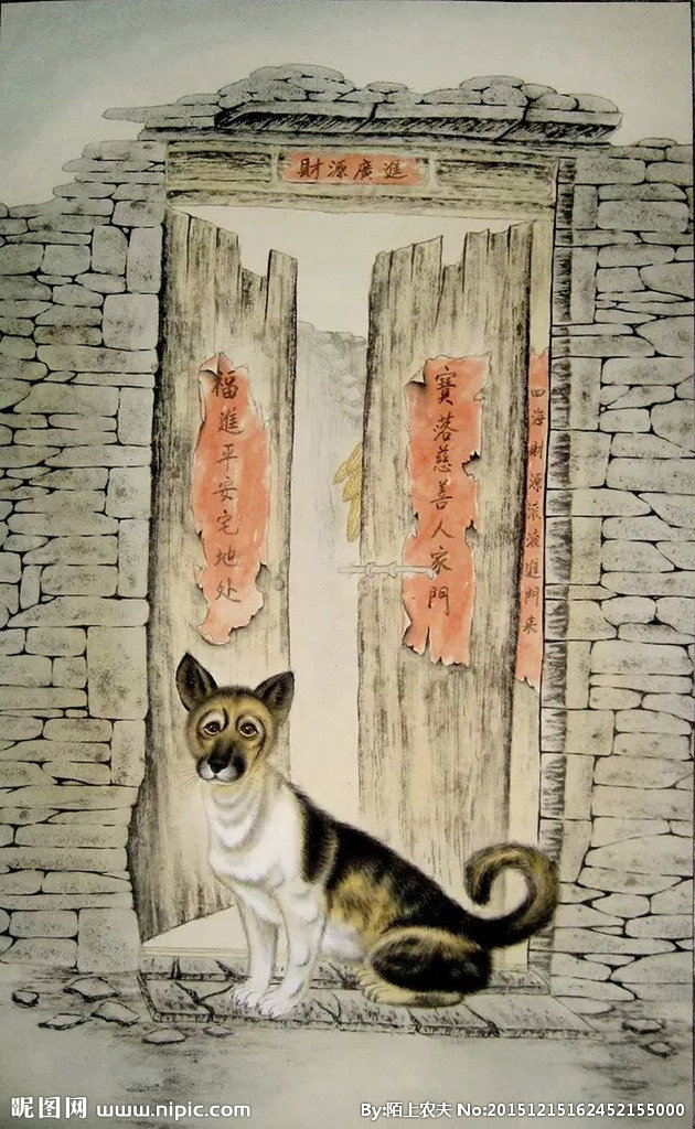 G国画动物背景墙