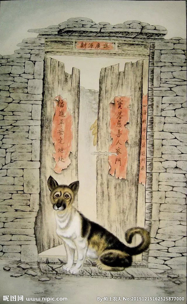 G国画背景墙国画