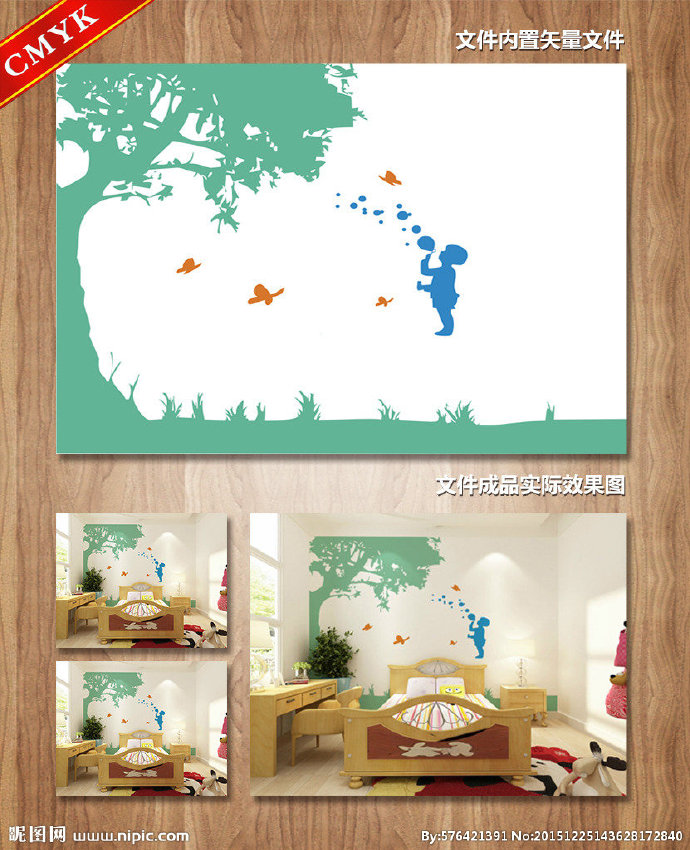 G在树下吹气泡的