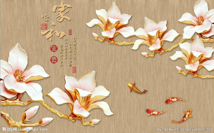 G家和富贵玉兰九