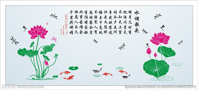 G荷花背景墙莲花