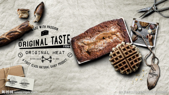 G欧式风格面包海