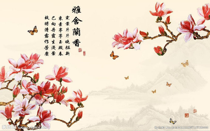 G雅室兰香兰花山