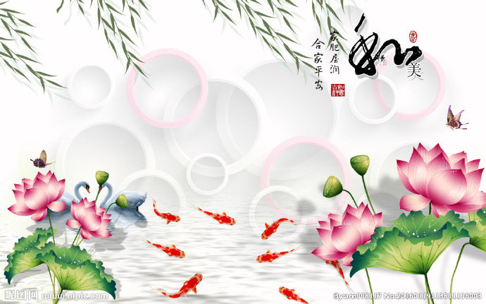 G荷花背景墙背景