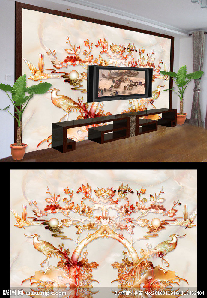 G玉雕花鸟电视背