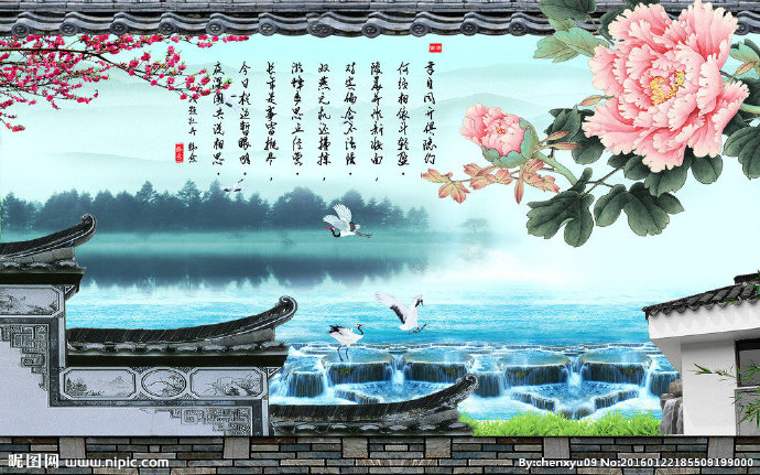 G中国风山水背景