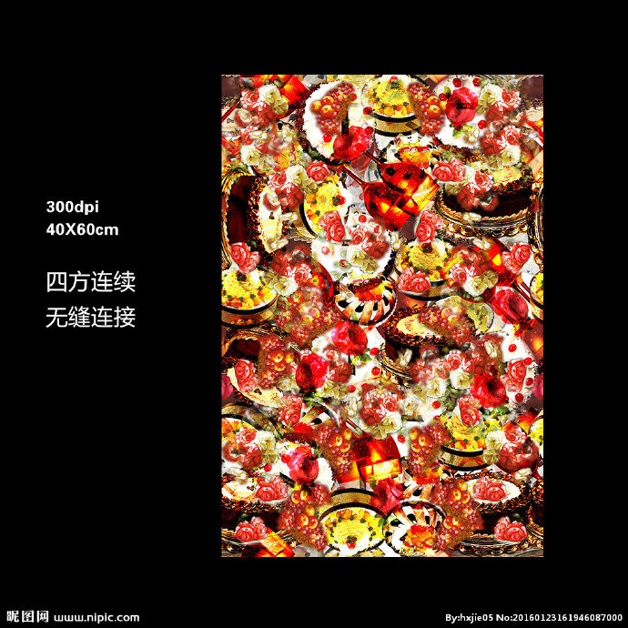 G蛋糕水果酒杯图