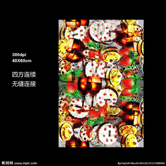 G蛋糕草莓酒杯图