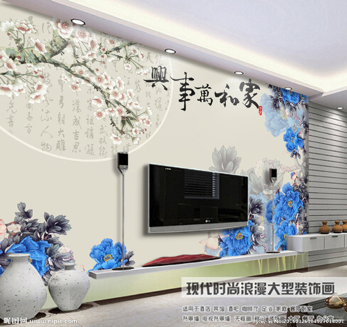 G古典家和万事兴