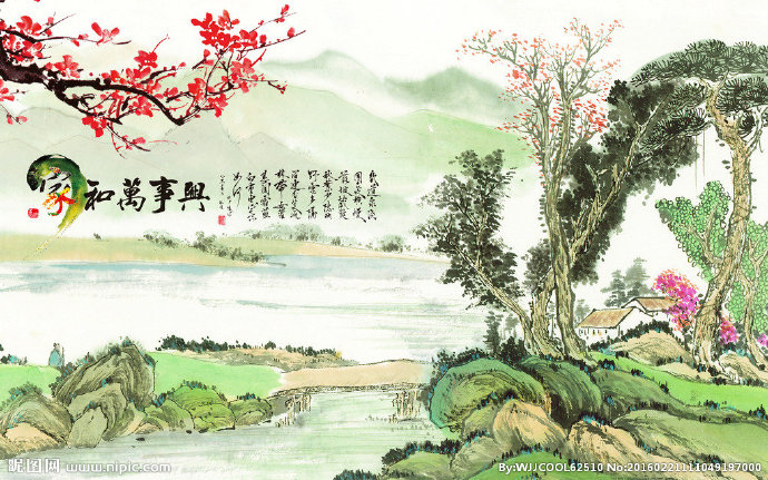 G山水画背景墙背