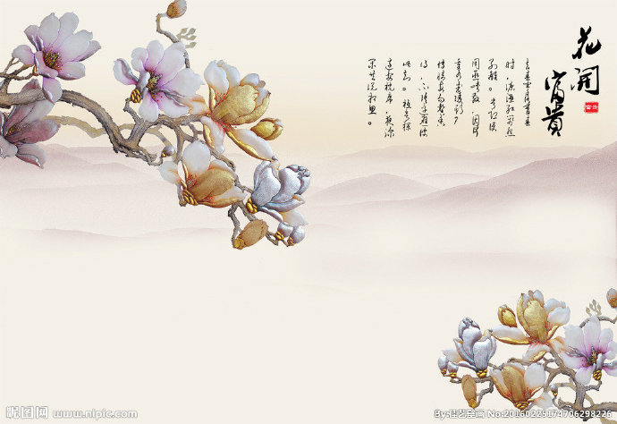 G花开富贵背景墙